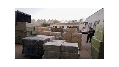 感謝廣州公司地鐵項目采購固安防刺服等一系列產(chǎn)品 感謝廣州公司地鐵項目采購固安防刺服等一系列產(chǎn)品